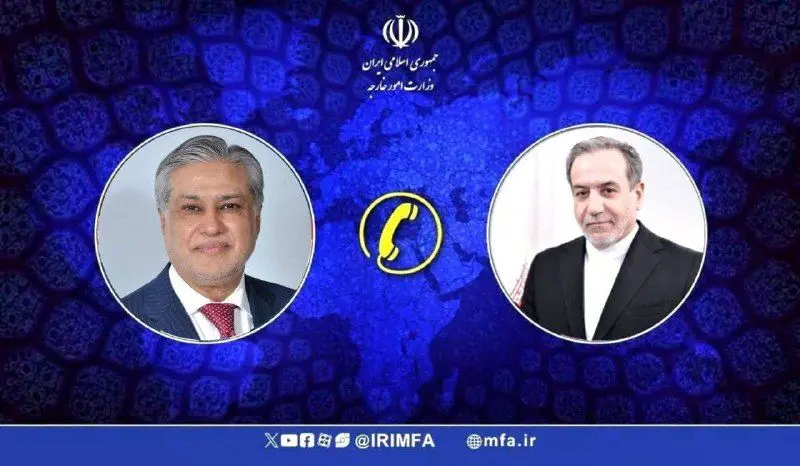 خارجه،اسلامي،ايران،وزير،جمهوري