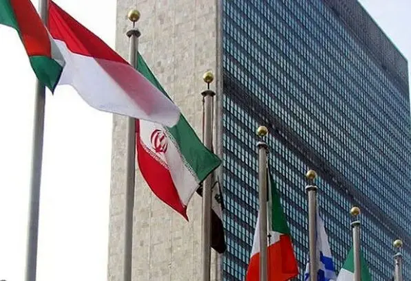 ايران،آورده_شود،متقابل