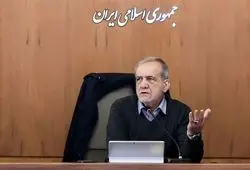 پزشکیان: با تهدید و امر و نهی نمی‌توان جامعه را تغییر داد/ افراد سلیقه‌ها و نظرات مختلفی دارند، ما باید تحمل این تفاوت‌ها را بیاموزیم