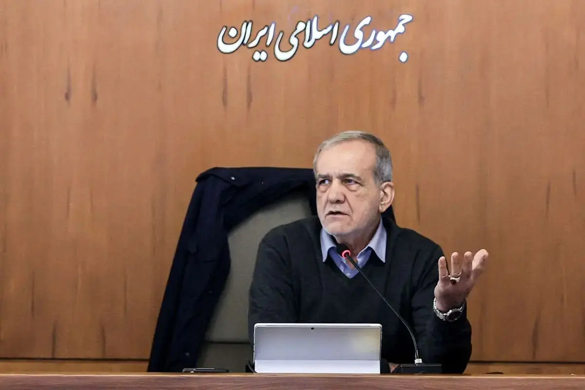 پزشکیان: با تهدید و امر و نهی نمی‌توان جامعه را تغییر داد/ افراد سلیقه‌ها و نظرات مختلفی دارند، ما باید تحمل این تفاوت‌ها را بیاموزیم