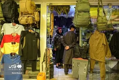 کابل پس از آمدن طالبان - افغانستان