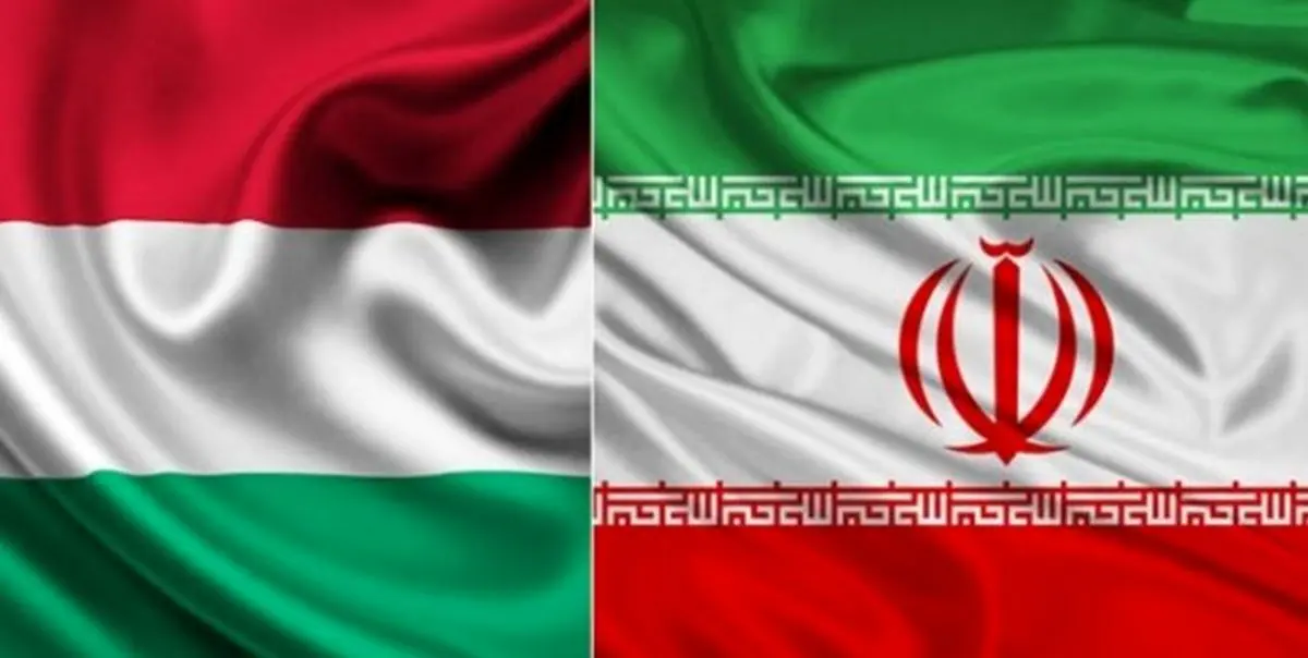 اطلاعیه سفارت ایران در مجارستان درباره بازگشت ایرانیان مقیم اوکراین به کشور