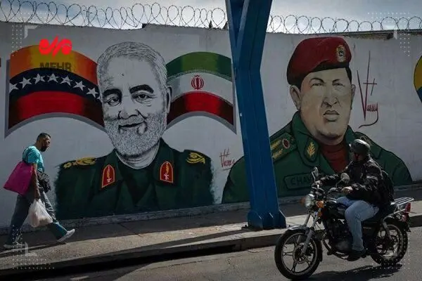 تصویر سردار سلیمانی روی دیوارهای ونزوئلا+ عکس