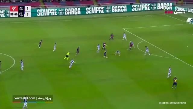 ببینید| خلاصه بازی بارسلونا مقابل رئال سوسیداد