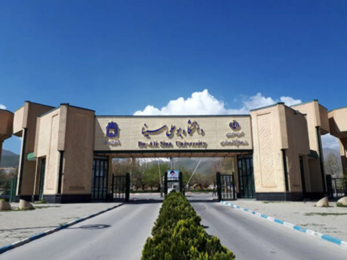 دانشگاه بوعلیسینا خبر بازداشت تعدادی از دانشجویان را تکذیب کرد