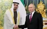 پوتین در دیدار با بن زاید: روسیه از نزدیک تحولات ایران را زیر نظر دارد