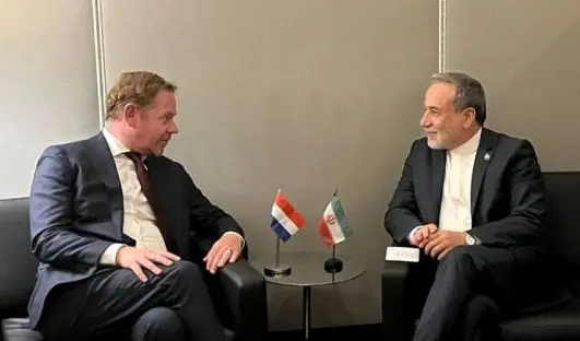 خارجه،هلند،ديدار،امور،وزير،شيميايي،رژيم،سردشت،دوجانبه،صدام