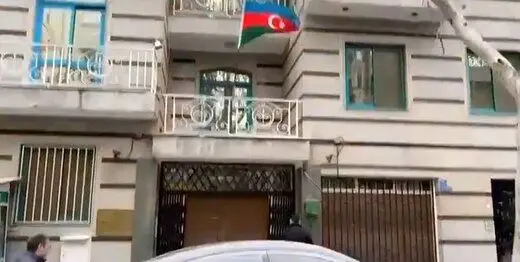 جمهوری آذربایجان  به‌خاطر حمله به سفارت خود در تهران، از ایران شکایت کرد