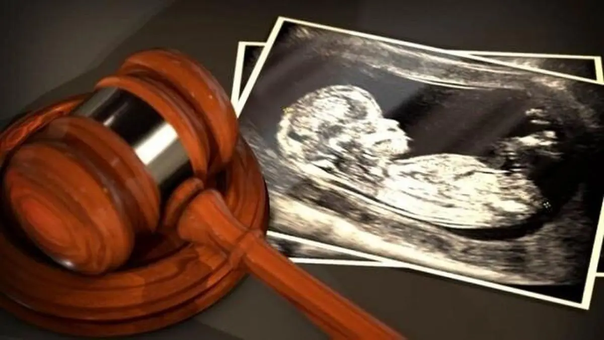 اعلام جزئیات دستورالعمل سقط جنین؛ سن مجاز برای صدور مجوز سقط چهار ماه قمری است