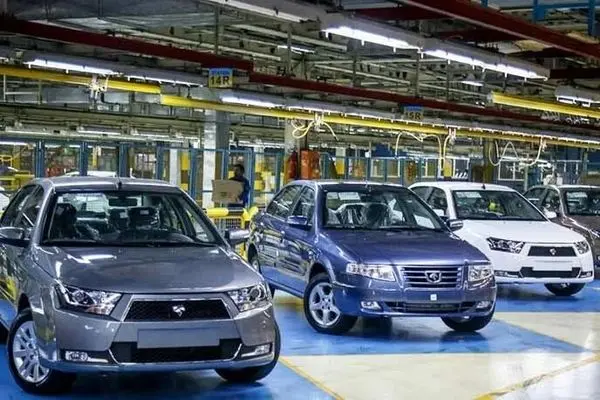 ثبت‌نام ویژه ایران خودرو از امروز 10 آذر + شرایط ثبت نام خودرو و لینک ثبت نام فروش فوری ایران خودرو