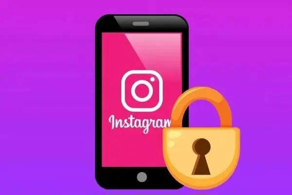 چگونه حساب اینستاگرام را در چند ثانیه خصوصی کنیم؟
