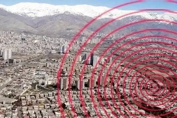 تاب‌آوری تهران در برابر زلزله چقدر است؟