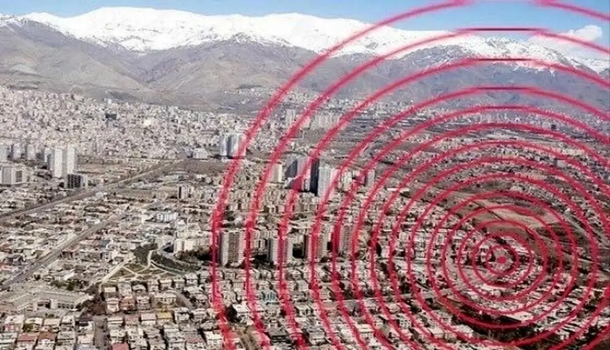 آسیب دیدن ۶۰ درصد ساختمان‌ها در زلزله احتمالی تهران؛ برآورد میزان تلفات زلزله تهران محرمانه است