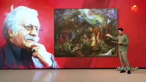 ببینید| نگاهی به جزئیات خاص آثار استاد فرشچیان که شاید تاکنون نشنیده‌اید!