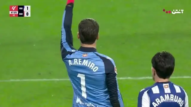 ببینید| خلاصه بازی رئال سوسیداد مقابل بارسلونا