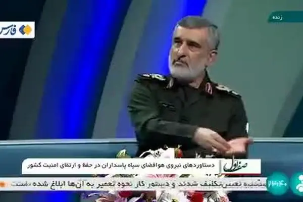 ببینید| سردار حاجی‌زاده: رادارهایی از کشور دوست خریدیم که تحویلمان نداند؛ خودمان از روی تصاویر ساختیم