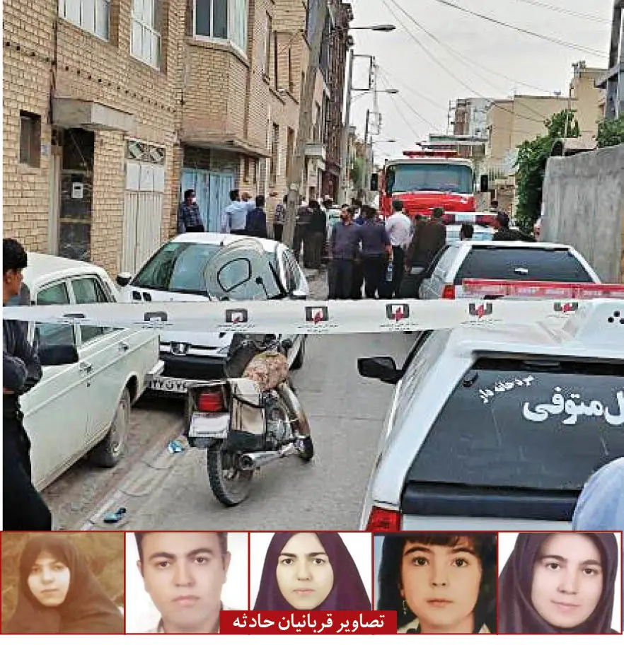 جزییات تازه از مرگ مرموز 5 عضو خانواده نجف‌آبادی