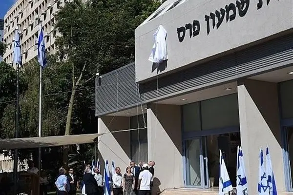 ماجرای کشف بسته‌ای مشکوک در دفتر نتانیاهو چه بود؟