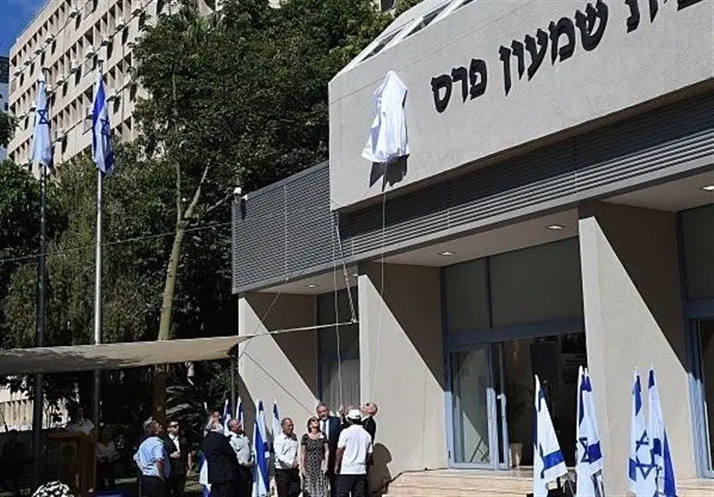 مشكوك،دفتر،نتانياهو،نيروهاي،بسته،ارسال،كشف