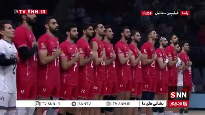 ببینید| حال و هوای مانیل محل برگزاری بازی والیبال ایران و صربستان در زمان پخش سرود جمهوری اسلامی ایران