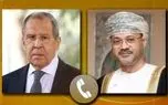 گفتگوی وزرای خارجه روسیه و عمان درباره مذاکرات هسته‌ای ایران