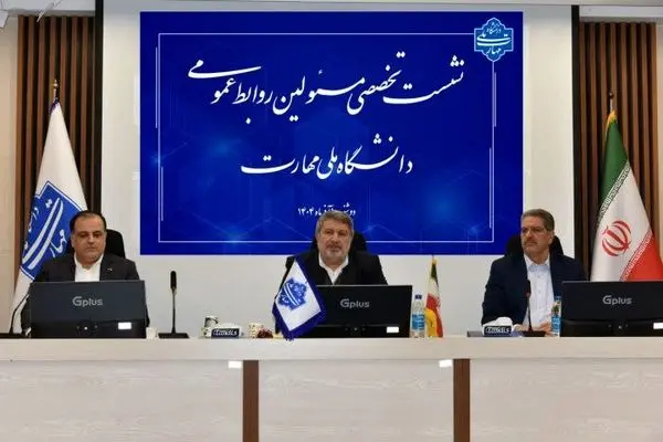 الیاسی: فارغ‌التحصیل دانشگاه ملی مهارت باید پرچم‌دار مهارت باشد