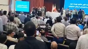 مهندسي،نظام،اصفهان،سازمان،مجمع،راي،جايگاه،ادامه،پيگيري،جلسه، ...