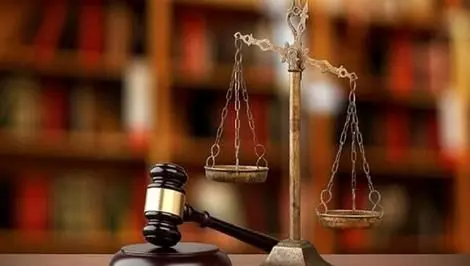 زمان برگزاری آزمون کارشناسان رسمی دادگستری ۱۴۰۳ اعلام شد
