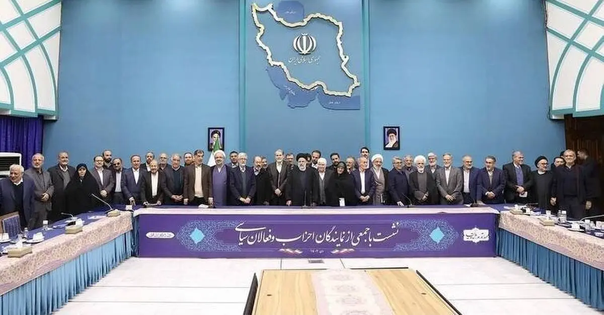 واکنش جالب کیهان به نشست رئیسی با سران احزاب اصلاح‌طلب و اصولگرا + عکس