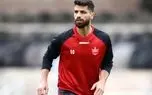 استوری بازیکن پرسپولیس برای آزادی برادرش +عکس