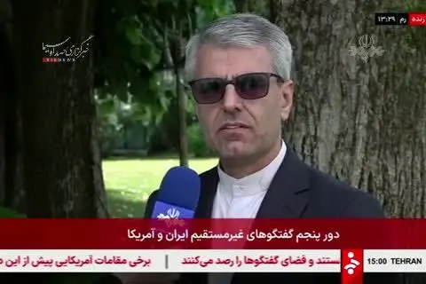متناقض