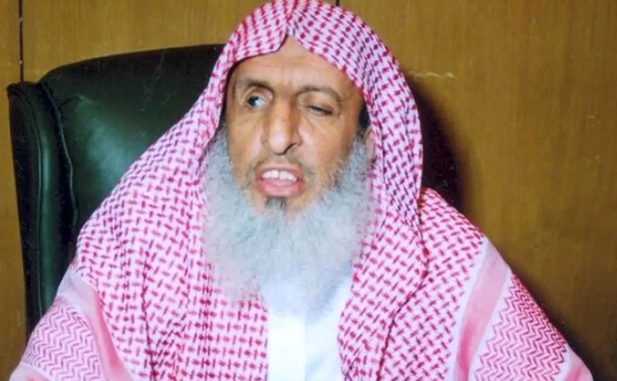 عبدالعزیز بن عبدالله آل شیخ، مفتی اعظم آل سعود و صادر کننده فتواهای جنجالی را بشناسید