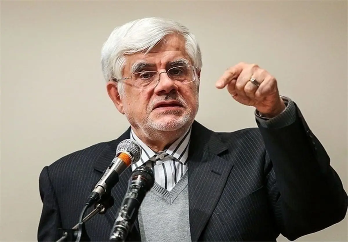 عارف: راه رشد اقتصادی از میدانداری بخش خصوصی میگذرد