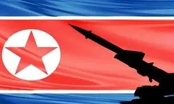شلیک دوباره موشک بالستیک توسط کره شمالی