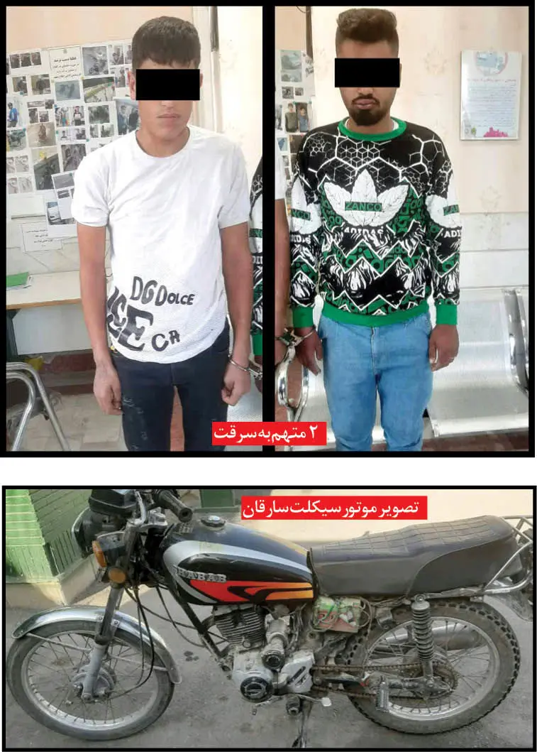 حافظ و ستارخان در مشهد دستگیر شدند