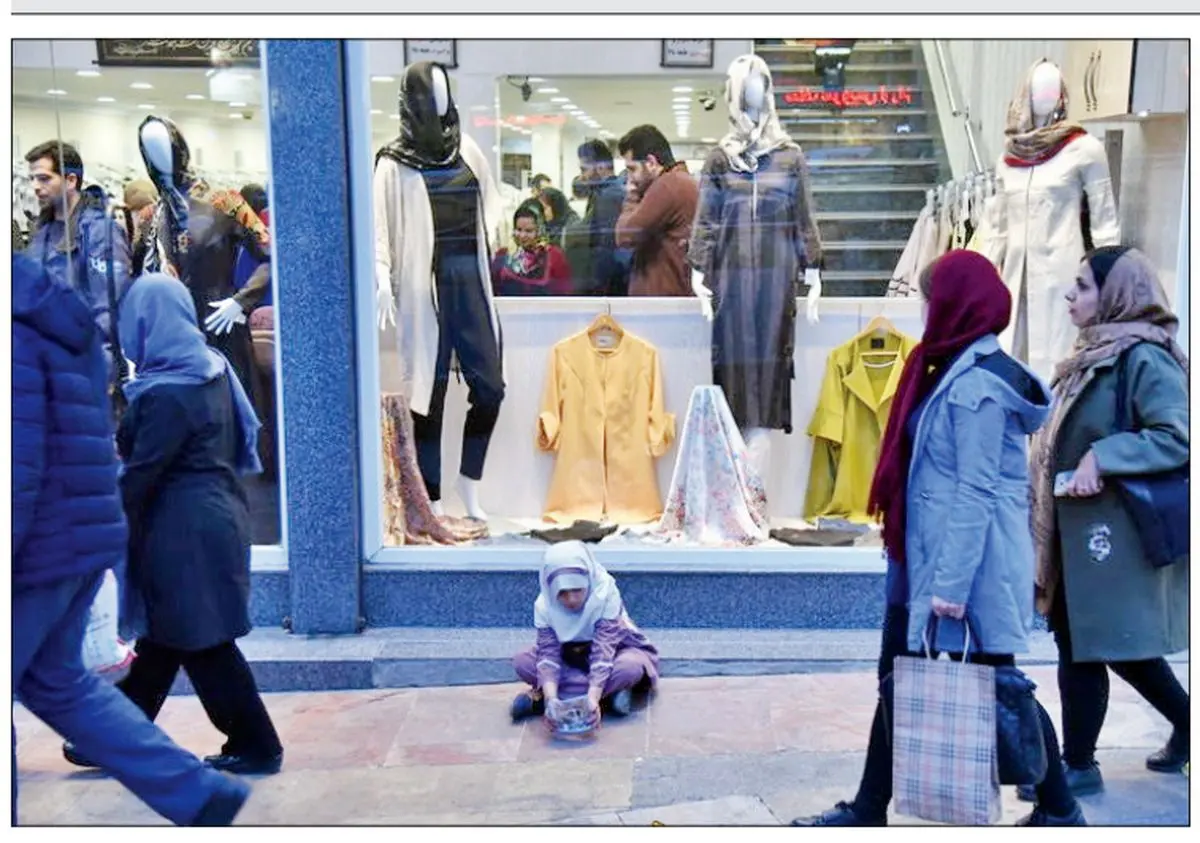 گزارش روزنامه اعتماد از افزایش قیمت‌ها و گسترش فقر در کشور؛ ماجرای زنی که می‌خواست کیف ۳۵۰ هزار تومانی را قسطی بخرد