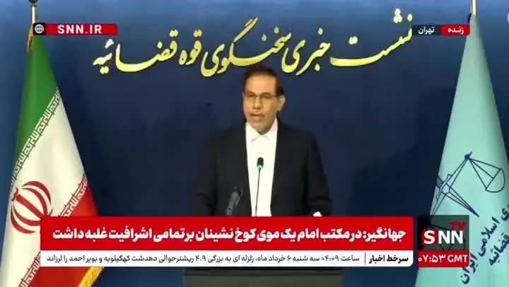 ببینید| جهانگیر: شهردار پاکدشت تحت تعقیب قرار گرفته است/ اولین جلسه دادگاه ۳ تیر برگزار می‌شود