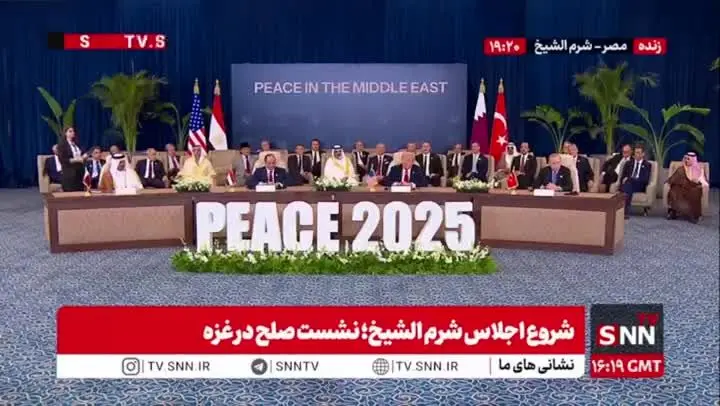 ببینید| ترامپ: اردوغان دوست من است / از قطر نیز برای صلح تشکر می‌کنم