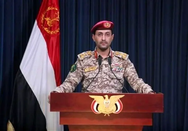 يمن،فرودگاه،حمله،گوريون،اشغالي،غزه،بن،مسلح
