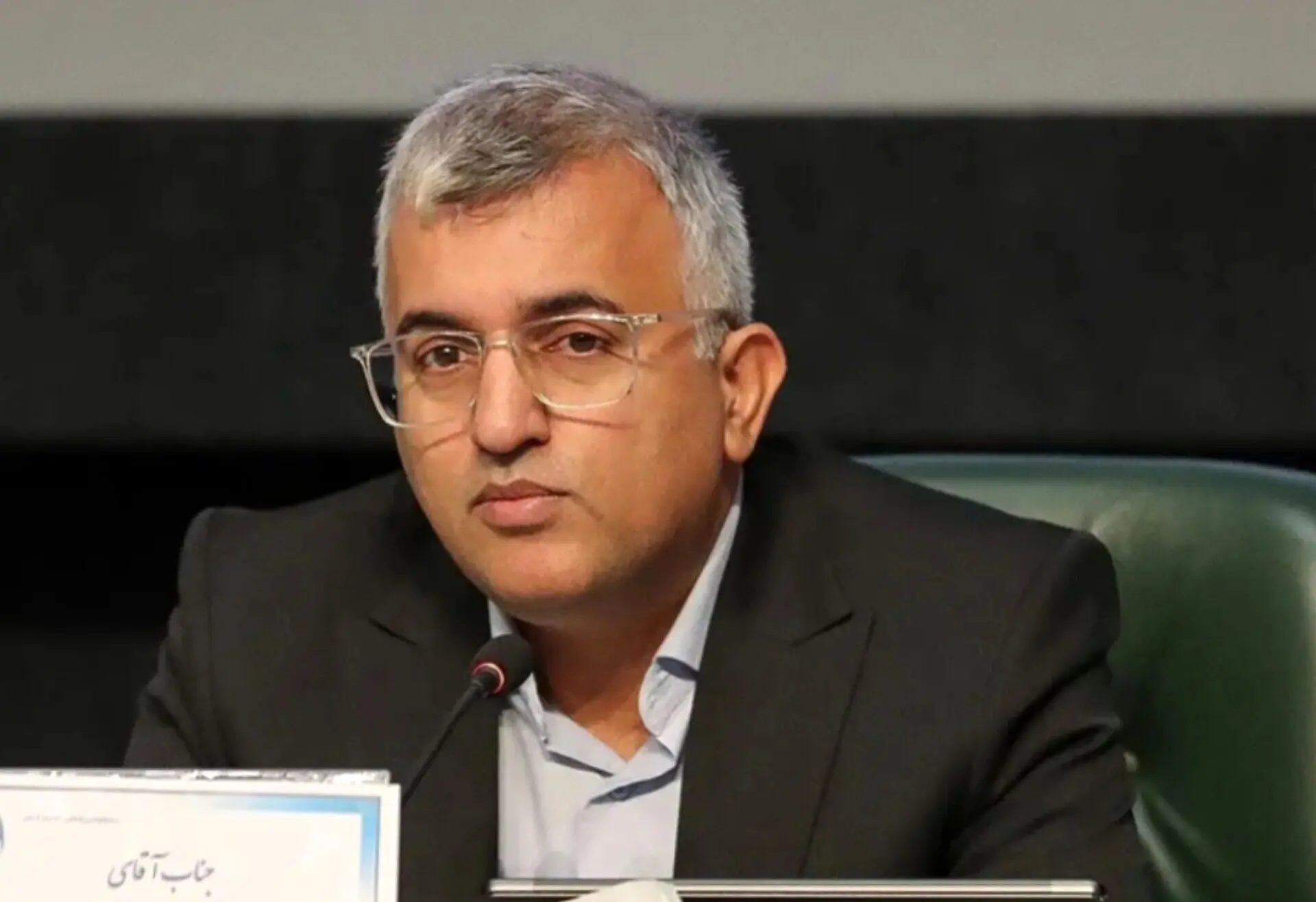 آمريكا،كشور،ايران،كشورها،موضوع،اقتصادي،مسئله،پاسخ،خارجه،معاو ...