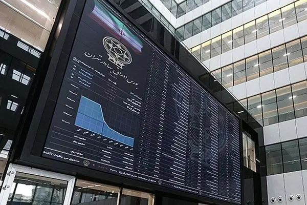 شاخص کل بورس امروز چهارشنبه ۱۲ آذر ۱۴۰۴ چقدر رشد کرد؟