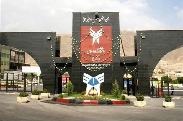 دانشگاه،امتحانات،دانشجويان،روز،سامانه،حضوري،صرفاً