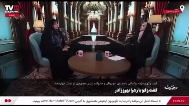 معاون پزشکیان: رییس‌جمهور تاکید کرد که من این قانون حجاب را اجرا نمی‌کنم