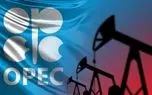 هشدار جدی اوپک پلاس درباره ضربه طولانی مدت جنگ بر عرضه نفت