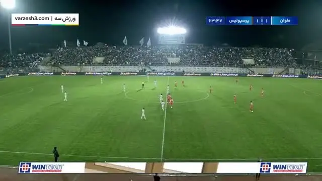 گل اول پرسپولیس به ملوان توسط سروش رفیعی + ویدئو