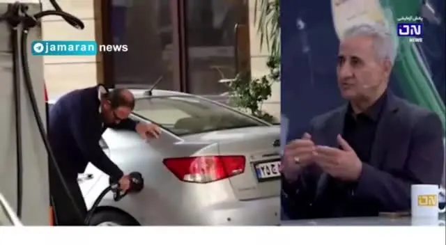 بنزين،چندثانيه