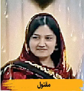 زن،قتل،جوان،عكاسي،طلا،سرقت،مرد،مغازه،دستگير،انگيزه