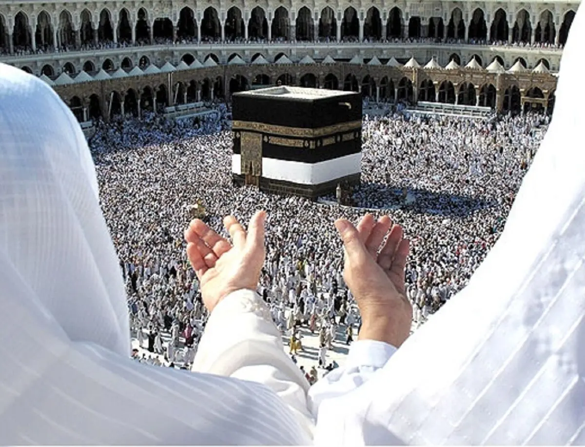 عمره،مراجعه،زيارتي،متقاضيان،ثبت،سفر،سامانه،اعزام،تشكيل،حج،نم ...
