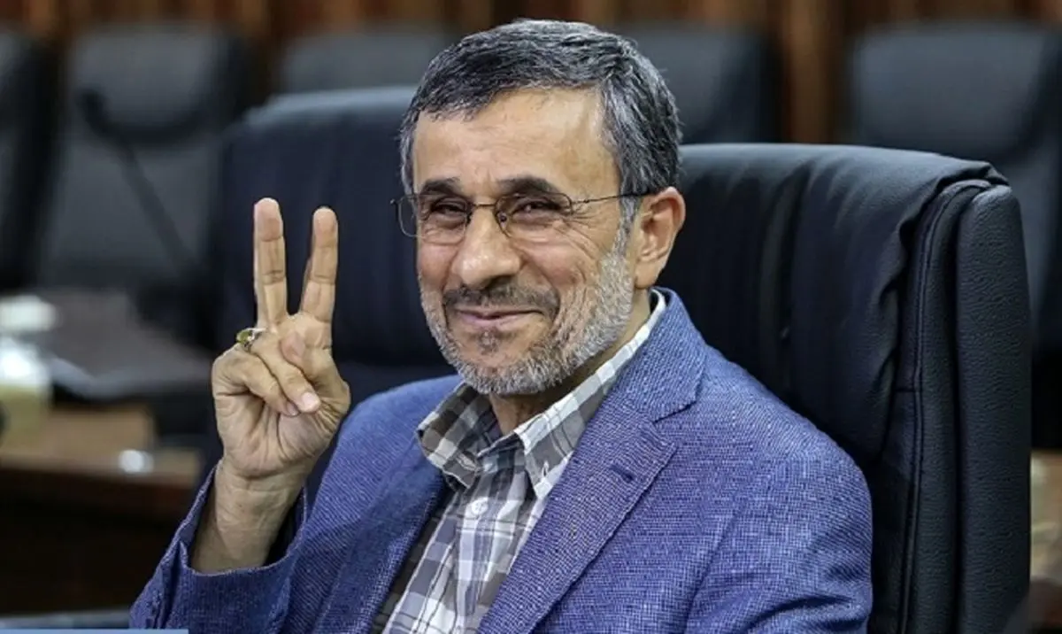 احمدی‌نژاد بعد جراحی پلک و تزریق بوتاکس، چرم‌پوش شد!+  عکس