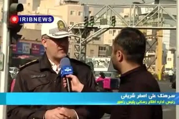 ببینید| اجرای طرح زوج و فرد از منازل